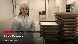 Средство для лечения ран Хитокол