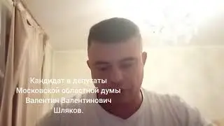 #путин