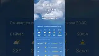 Проверил, что сделать теперь? 