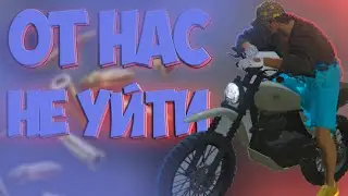 НАС ЗАСКАМИЛИ НА МОТИК / ТУЛЕВО, РОФЛЫ В GTA5 RP