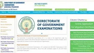 AP 10th Class Result 2024 Latest News | AP 10th Results 2024 Date | 10th Result 2024 Today News