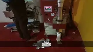 Mini Pouch Packing Machine 0-100Gms