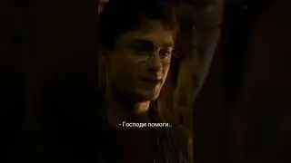 У меня в ватпаде есть акк с фф, сказать название?