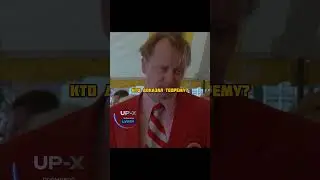 Уборщик-гений решил задачу, которая была не под силу ни одному профессору😨 