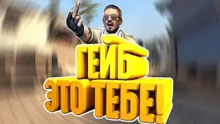 Скачать Читы на кс го | чит на кс го 2017 21.07.2017