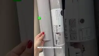 Какие выбрать однотонные обои?