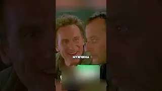 #фильм