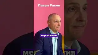 Узнайте, как найти мужчину своей мечты #shorts #short #shortvideo