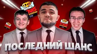 Чемпионат Мира последний шанс - Самые неофицальные комментаторы ft  @Cu6ickk и @CrySoul