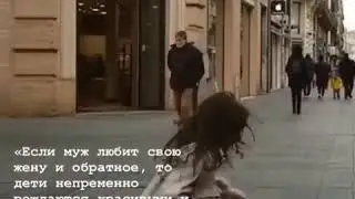 Интересное видео 🤗