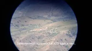 Обзорчик бинокля BAIGISH 20x50