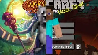 Warspear online in Minecraft! Part 1