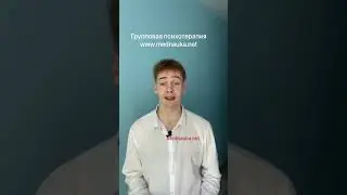 Ничтожество