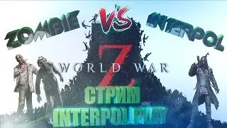 ЗОМБИ НЕ ПРОЙДУТ!!!