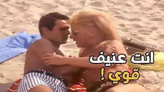 انت سخنتني بس براحه عليا | المشهد اللي ناديه لطفي قالت ان عبدالحليم تعابها فيه بجد 😉