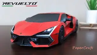 Lamborghini Revuelto PaperCraft Cardboard  car - Free Template.