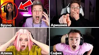 **МАМА.ЕХЕ НА НАС НАПАЛА** НЕ ЗАХОДИ В ЭТОТ ВИДЕОЧАТ В 