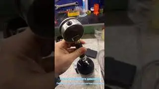 Тестер давления для пейнтбол страйкбол регуляторов баллонов. Простой.