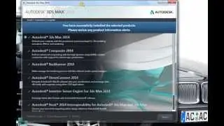 Урок 2 из 3. Скачивание и установка AutoCAD или 3ds max