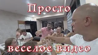 Просто веселое видео…..И бесполезное…..