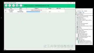 Prestigio Wize N3 PSP3507 Flash firmware and Reset FRP / Смена П.О. Прошивка. Сброс гугл аккаунта