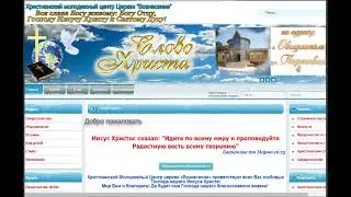 Пророчество  Овидиополь  03 09 21г     время, как оно торопит    приближался