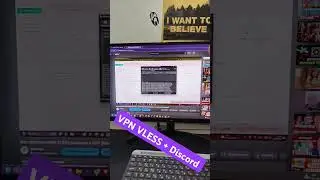 VPN VLESS+ Discord 