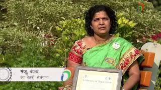 Testimonial of Manju, Village Level Entrepreneur on Common Service Centers