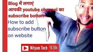 How to Embed a YouTube Subscribe Button on Your Website 
