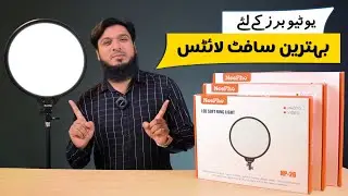 Best Lighting Setup for Youtube Videos | Neepho Soft Lights