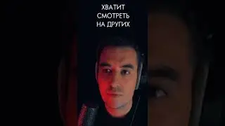 Читай комментарии