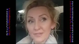 ВЛАСОВЩИНА. Обвислобокова вывернула своё нутро.