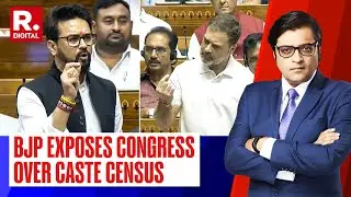 Debate With Arnab: BJP Exposes INDIs, Rahul Gandhi Hypocrisy Over Caste Census | Caste Survey Row