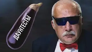 Кто ты из героев Dota2 ?