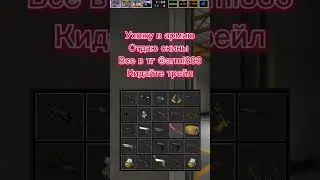 Смотри комент 