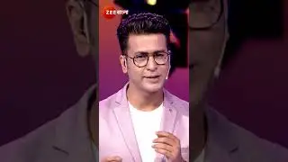 #SA RE GA MA PA LEGENDS 2024 #Shorts #Zee Bangla #Entertainment #Reality, Singing