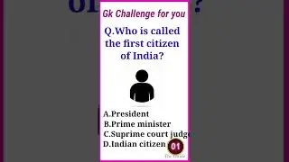 gk questions | gk in English | general knowledge English |