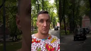 Голубь: Можно я с тобой