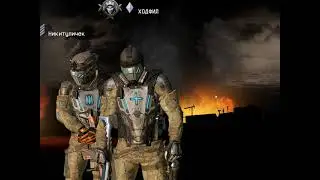 Warface ЭПИЧЕСКИЙ ЛЕГЕНДАРНЫЙ УРОВЕНЬ