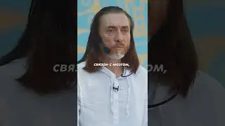 🕉 ВЗАИМОСВЯЗЬ МЫСЛЕЙ И ЯЗЫКА 