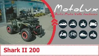 Shark II 200 квадроцикл відео огляд || Шарк II 200 видео обзор квадроцикл