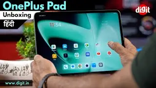 OnePlus Pad Unboxing & First Impressions | Price in India ₹37,999 - in Hindi