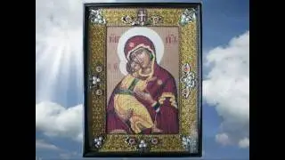 Икона