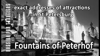 TO AND FROM PETERHOF. Exact addresses in St Petersburg to order a taxi. How to say in Russian.