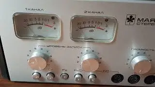 Кассетная дека маяк 232  Романтика 220.