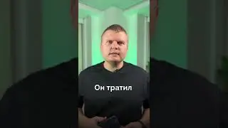 💸 Самый Богатый Человек в ИСТОРИИ 🤯 