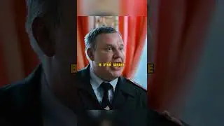 СУДЬЯ ГОРОДА ПОСТАВИЛА НА МЕСТО БОРЗОГО МЕНТА 