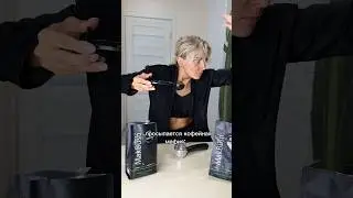 Делаете так? 🤣