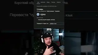 АНЕКДОТЫ ПОДПИСЧИКА 