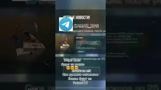 #рекомендации